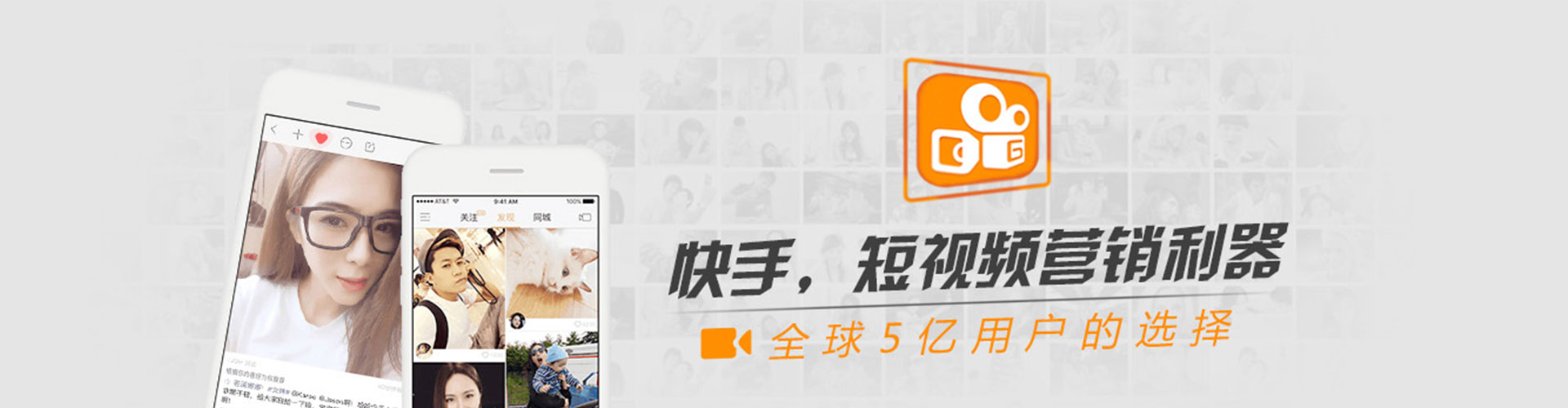进贤竞价代运营