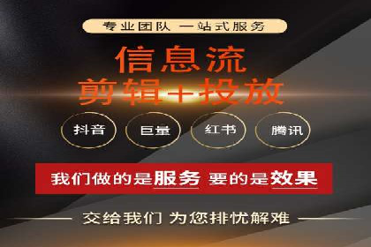 案例分享：SEM开户助力企业拓展市场