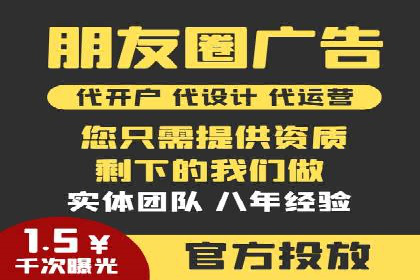 信息流平台在内容创作领域的创新案例